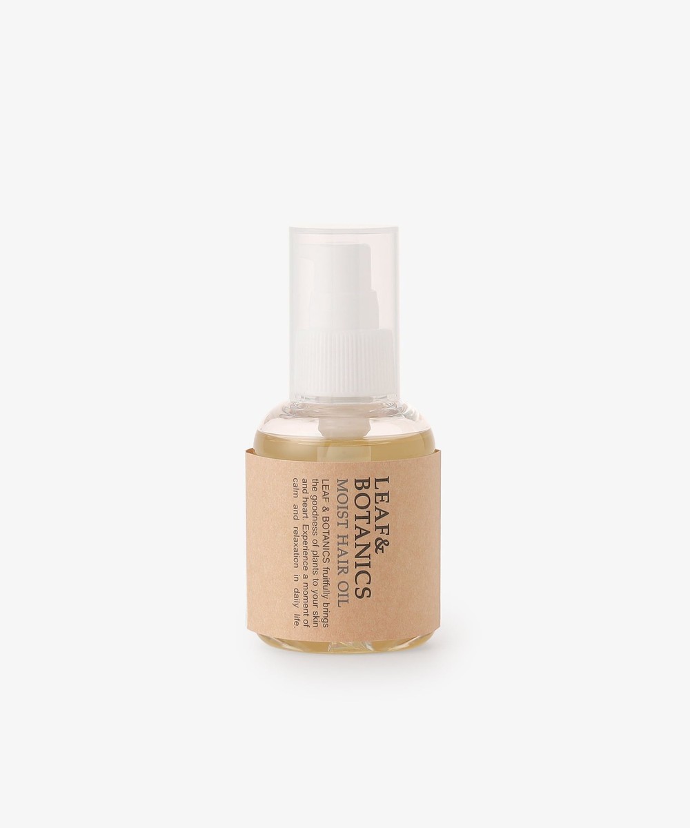 フェイスケア・ヘアケア・ボディケア モイストヘアオイル/LEAF&BOTANICS