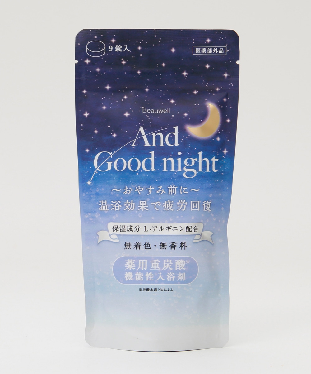 入浴剤・バスグッズ アンドグッドナイト/薬用入浴剤