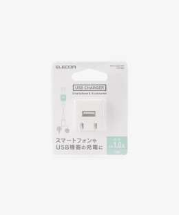 AC充電器/MPA-ACX01/エレコム