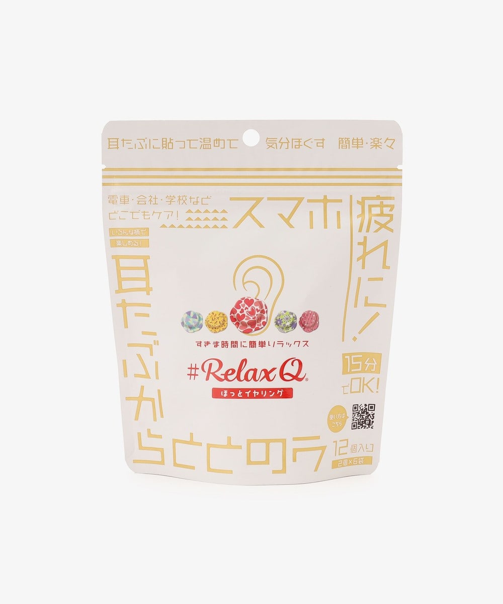 フェイスケア・ヘアケア・ボディケア RelaxQほっとイヤリング