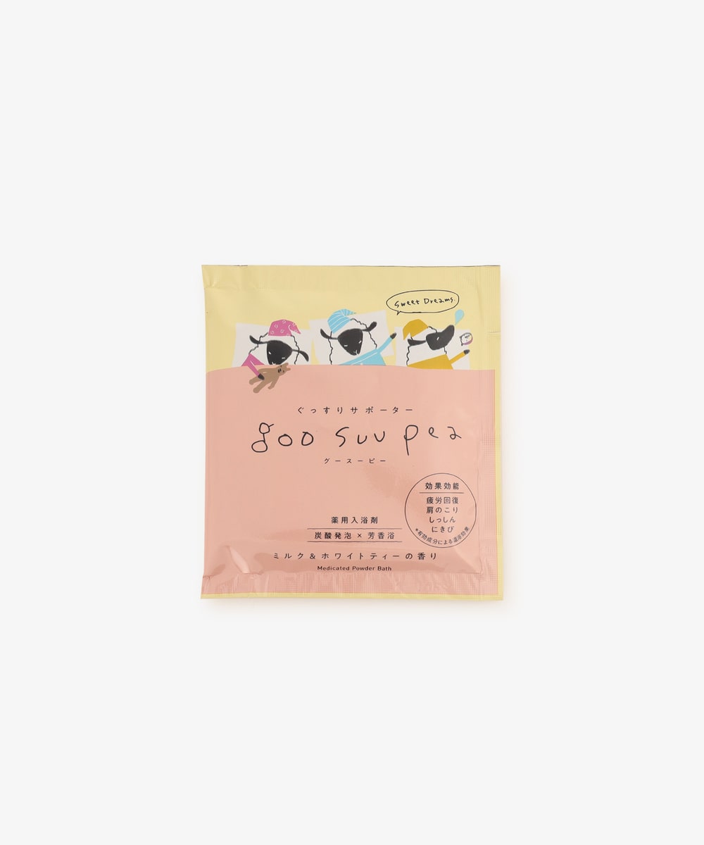 入浴剤・バスグッズ 薬用入浴剤 グースーピー【医薬部外品】