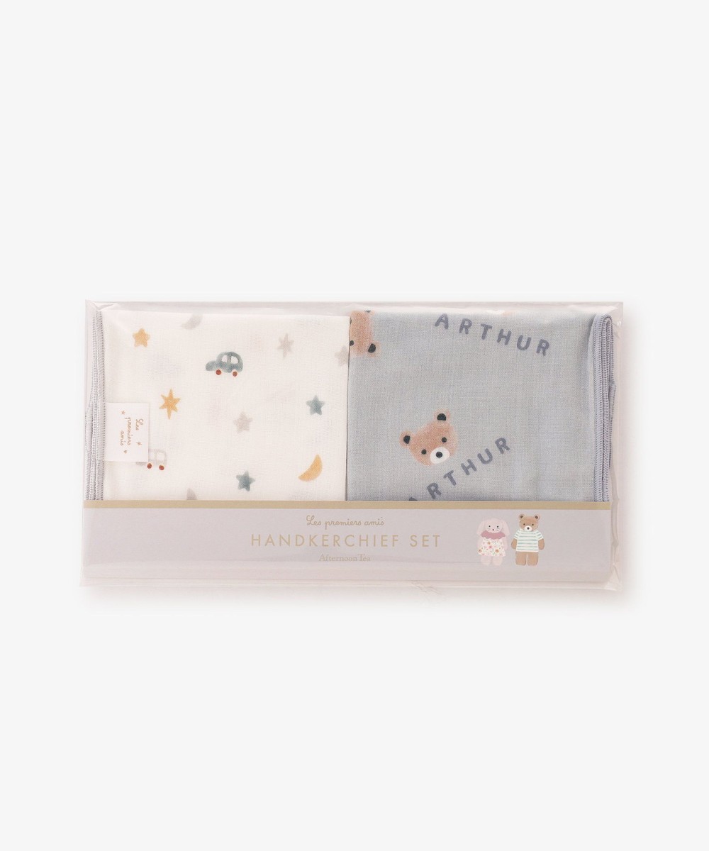 おくるみ・ベビー用品 ガーゼ2枚セット/レ プルミエ ザミ