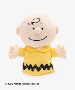 パペット/チャーリー・ブラウン/ペット用/PEANUTS