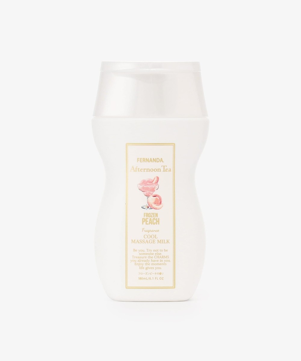 フェイスケア・ヘアケア・ボディケア フローズンピーチクールマッサージミルク/Fragrance of FERNANDA