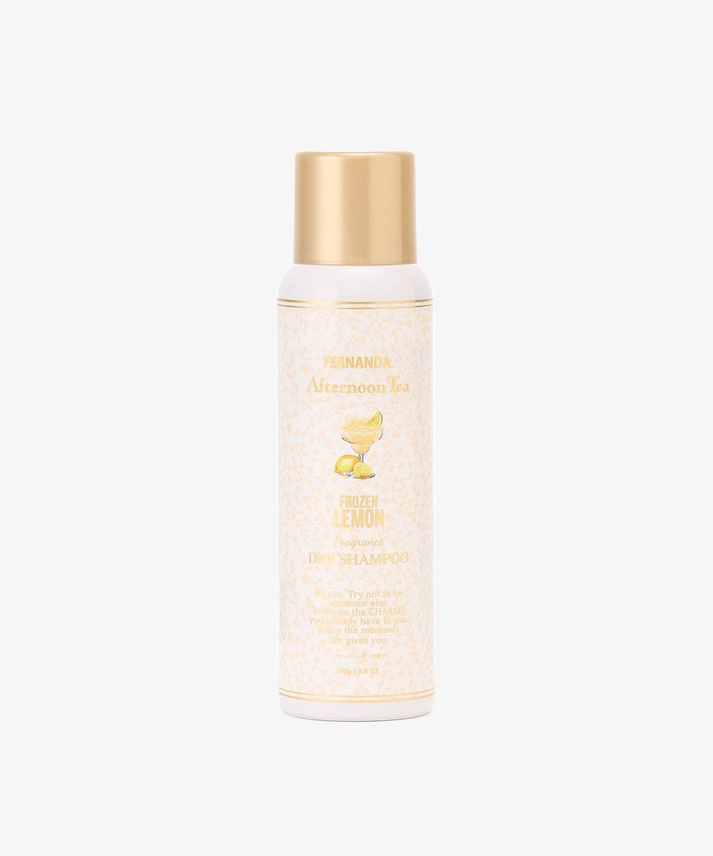 フェイスケア・ヘアケア・ボディケア フローズンレモンドライシャンプー/Fragrance of FERNANDA