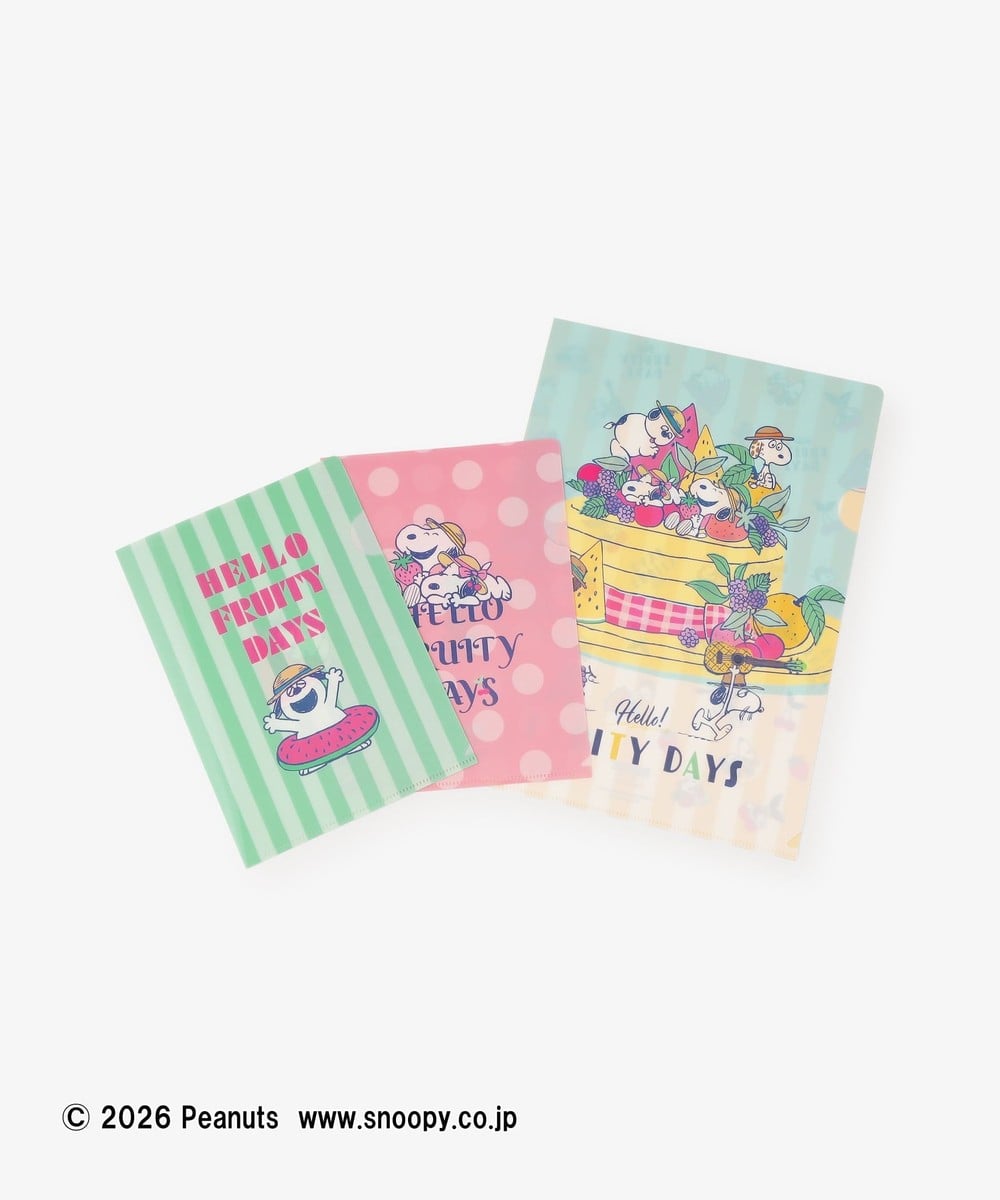 文房具・ステーショナリー小物 ファイル3枚セット/PEANUTS