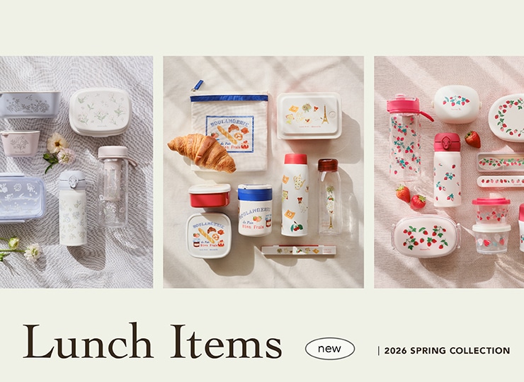 Lunch Items