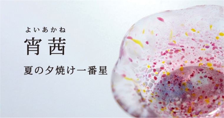 COLORの画像