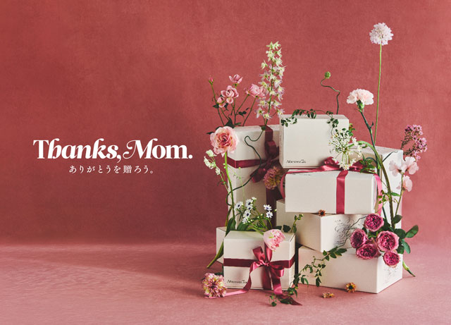 mother's day