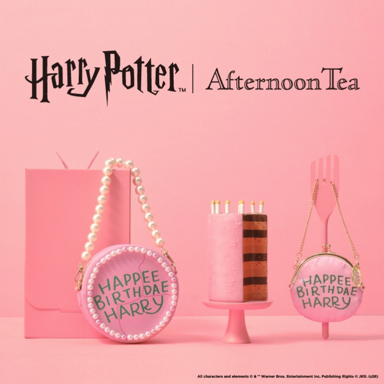 Harry Potter