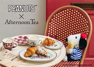 PEANUTS in Paris