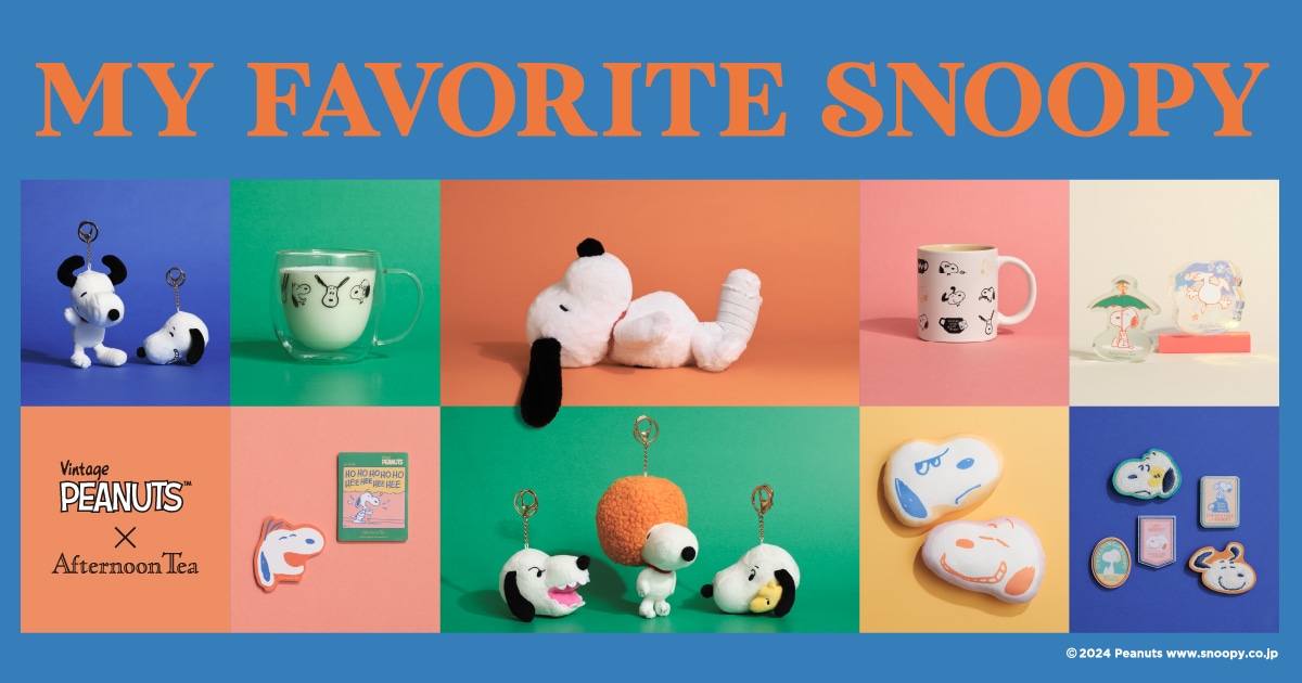 MY FAVORITE SNOOPY
