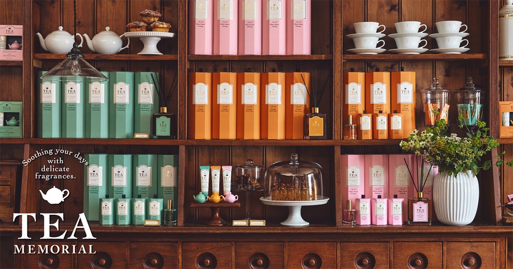 TEA MEMORIAL
