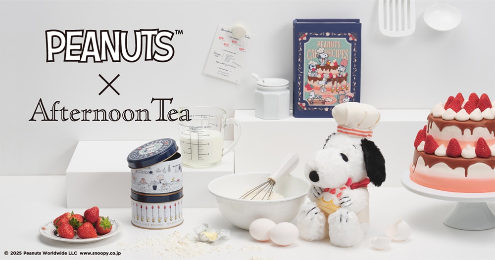 PEANUTS × AfternoonTea