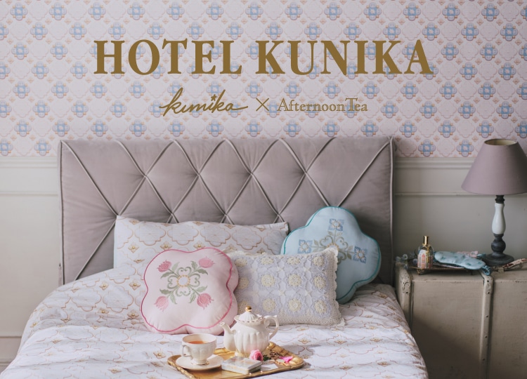 KUNIKA